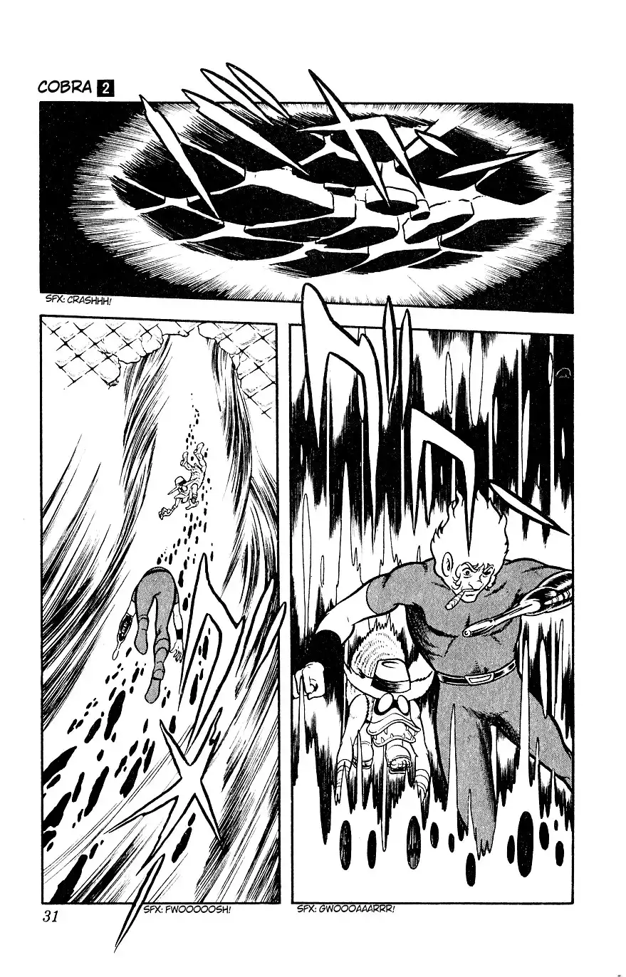 Space Adventure Cobra Chapter 2 30